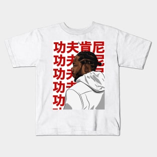 KENDRICK LAMAR Kids T-Shirt